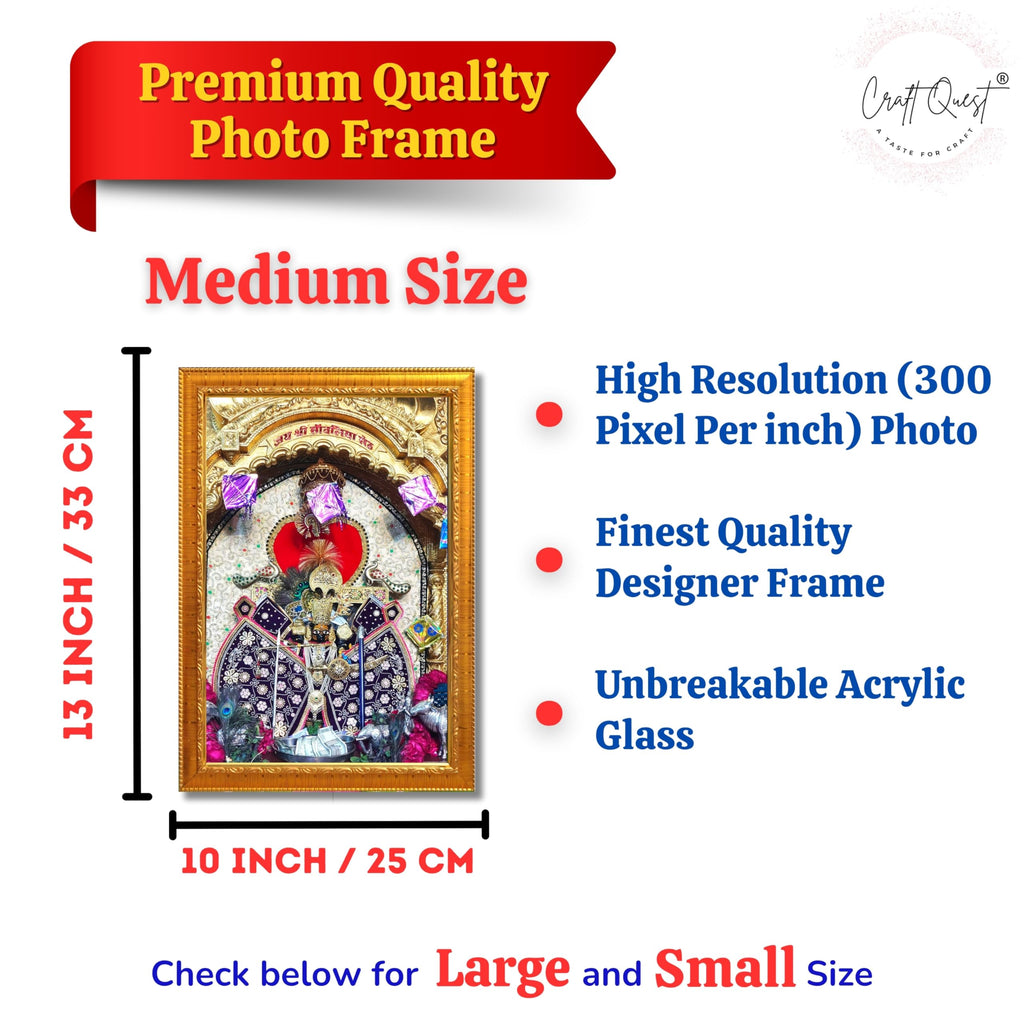 CRAFT QUEST Shree Sanwaliya Seth Shringaar Darshan Religious Photo Frame