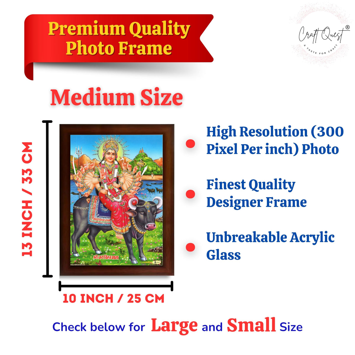 CRAFT QUEST Hindu Goddess Vihat ma Religious Photo frame | Acrylic, Lightweight | Hindu God Spiritual Framed | Ideal for Home, Office, Temple & Puja Room, Wall Decor