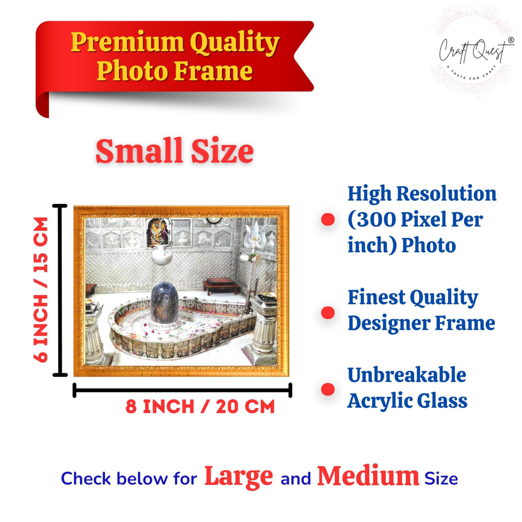 CRAFT QUEST Mahakal Shivling Photo Frame Shiv Mahadev Shiva Bholenath Mahakal Photo Frame, Religious Photo Frame