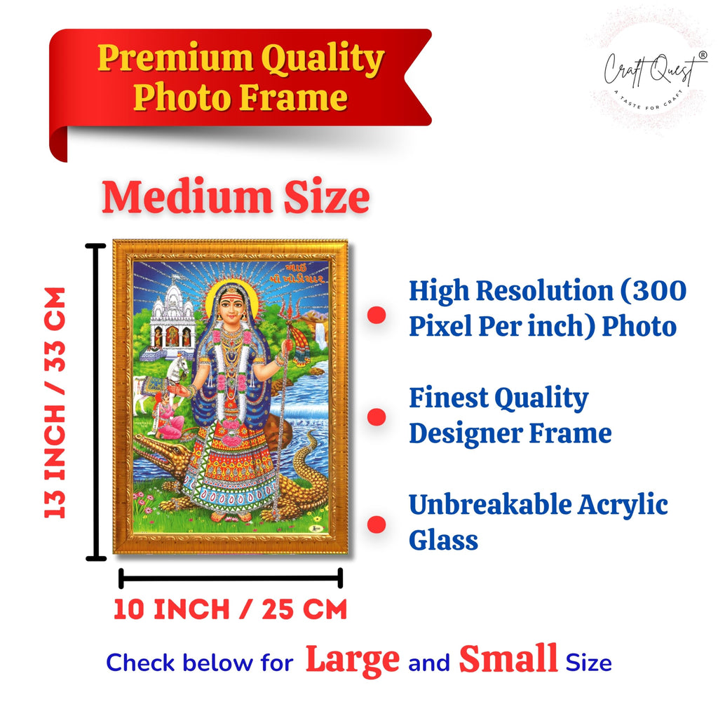CRAFT QUEST Khodiyar Maa Mata Wall Painting Framed Home Décor wooden framed
