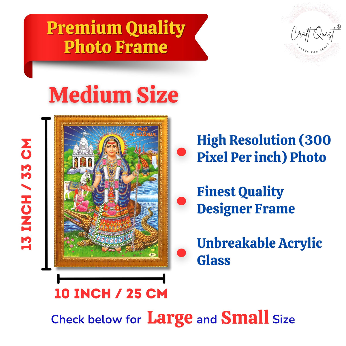 CRAFT QUEST Khodiyar Maa Mata Wall Painting Framed Home Décor wooden framed