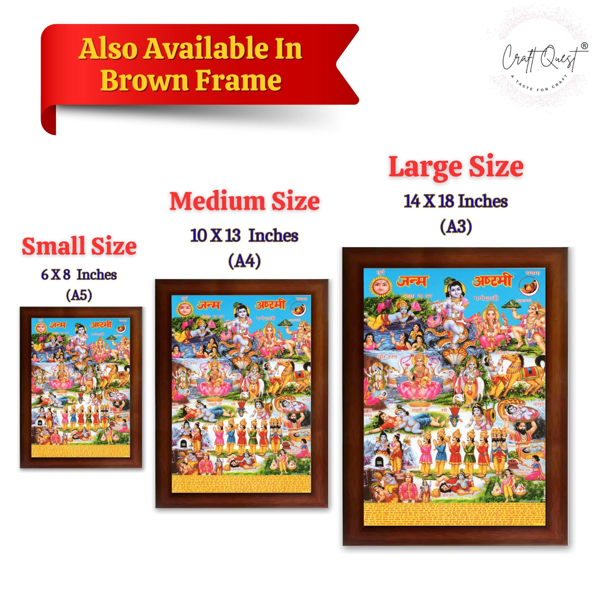 CRAFT QUEST Krishna Janmashtami Photo with Frame, Janmashtami Painting, Hindu God Wall Art, Spiritual Photo for Home Decor, Pooja Room,