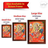 CRAFT QUEST Bahuchar Maa Mata Bahuchara Bahucharaji Wall Painting Framed Home Décor