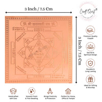 CRAFT QUEST Shree Saraswati Yantra Orignal - Copper