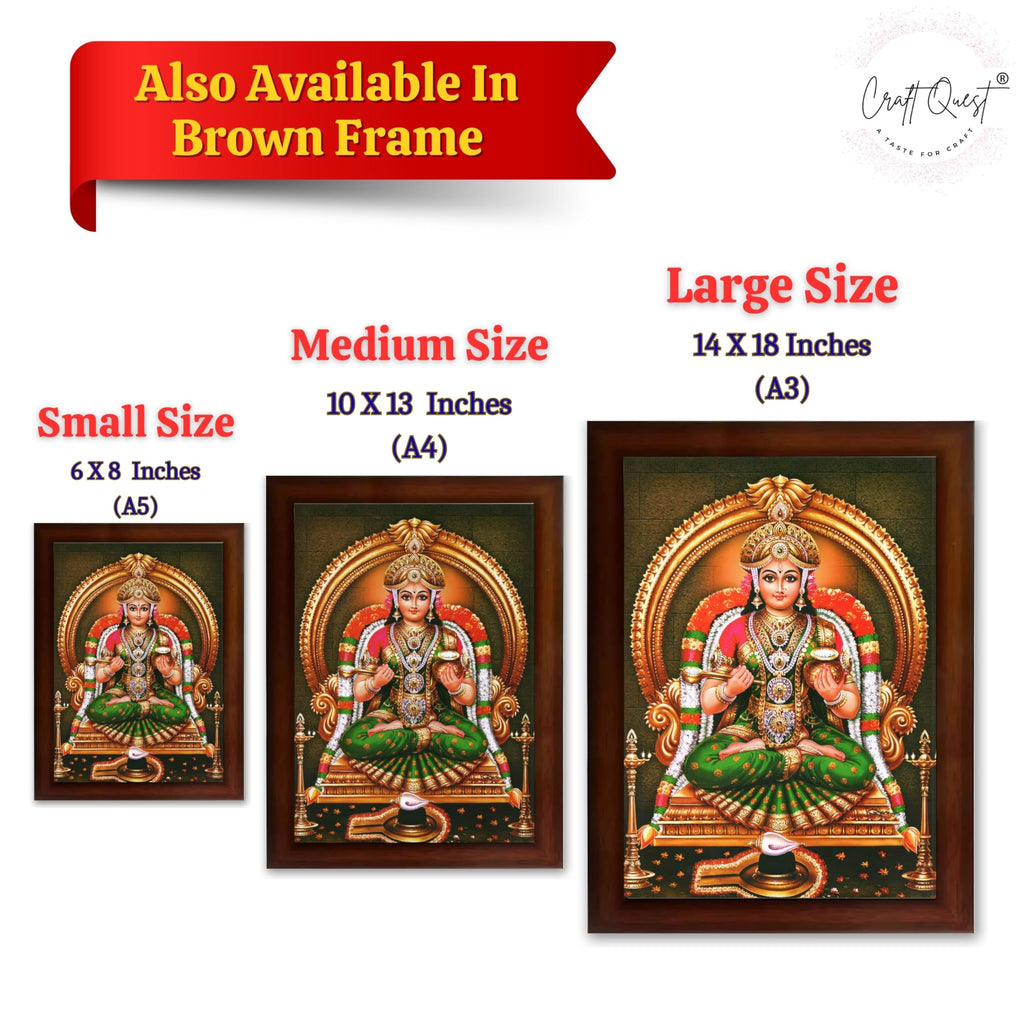 CRAFT QUEST Shiva & Maa Annapurna devi sitting on throne photo frame with Acrylic Glass for Kitchen, Food & Prosperity Blessing Hindu