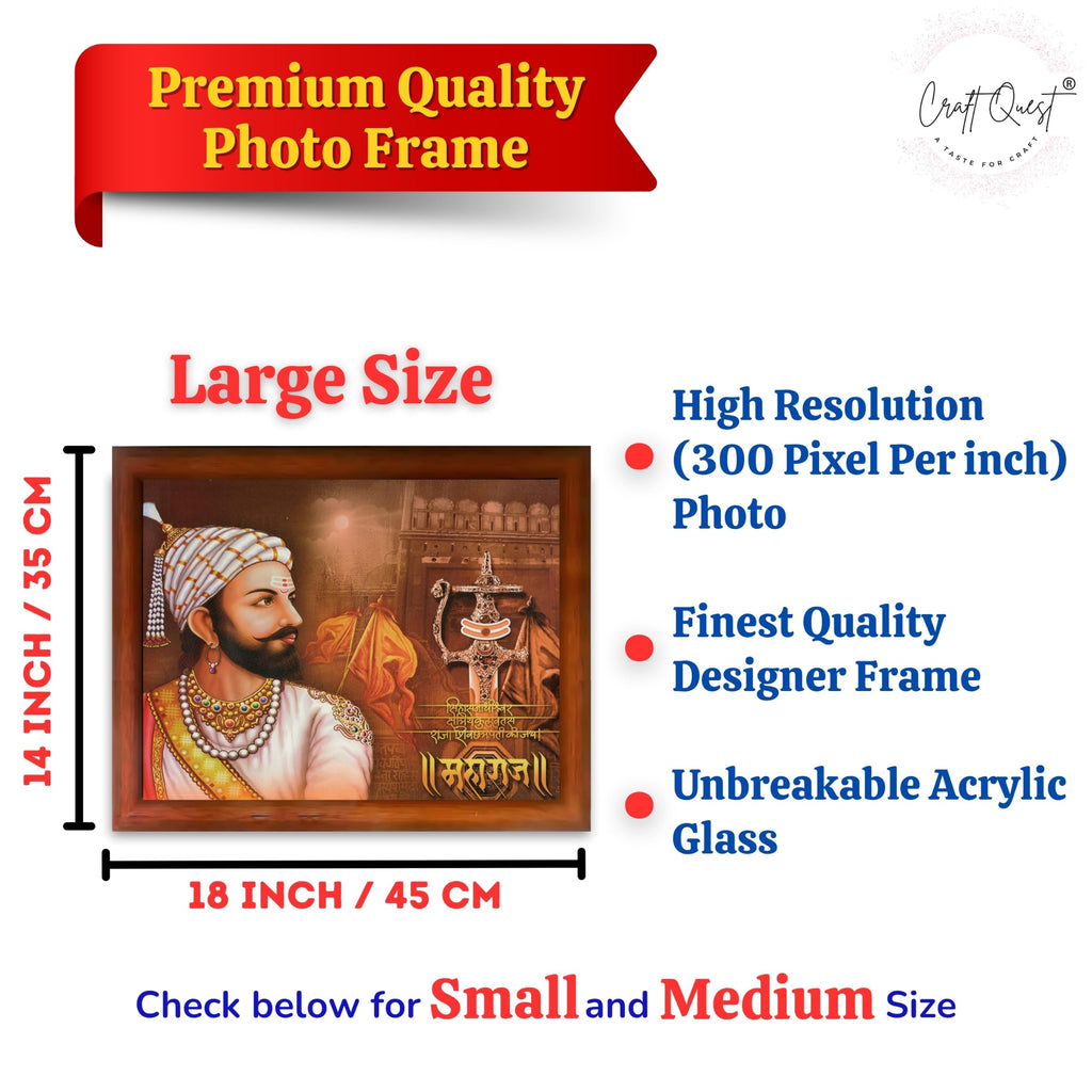 CRAFT QUEST Maharaja Chattrapati Shivaji Maharaj Wall Photo Frame | Lightweight | Home Decoration Item | Best Gifting Option