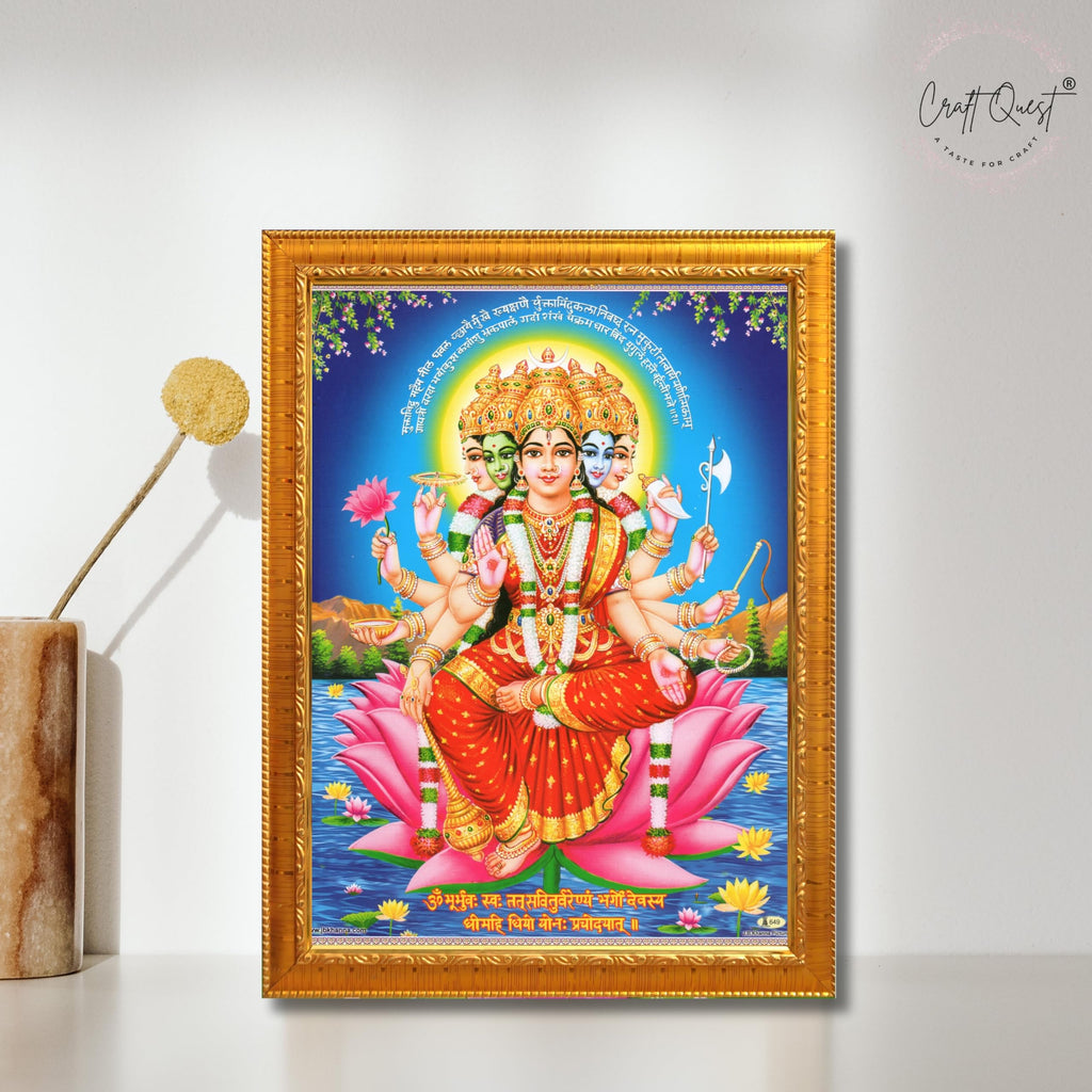 CRAFT QUEST Gayatri Devi Gayathri Mata Gaytri Gayatridevi Wall Painting Framed Home Decor