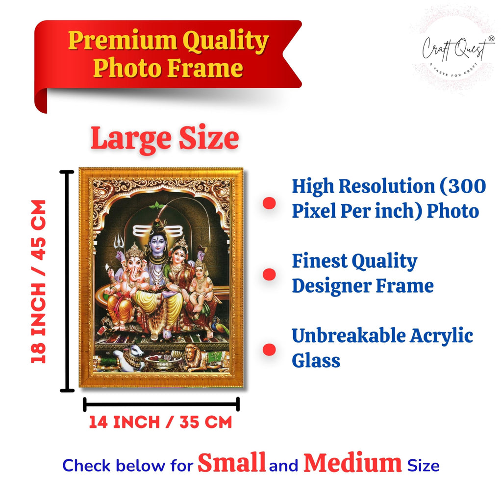 CRAFT QUEST Shiv Parivar Family Photo Frame | Bhole Nath parivar | | Hindu God Spiritual Framed | Ideal for Home, Office, Temple & Puja Room, Wall Decor