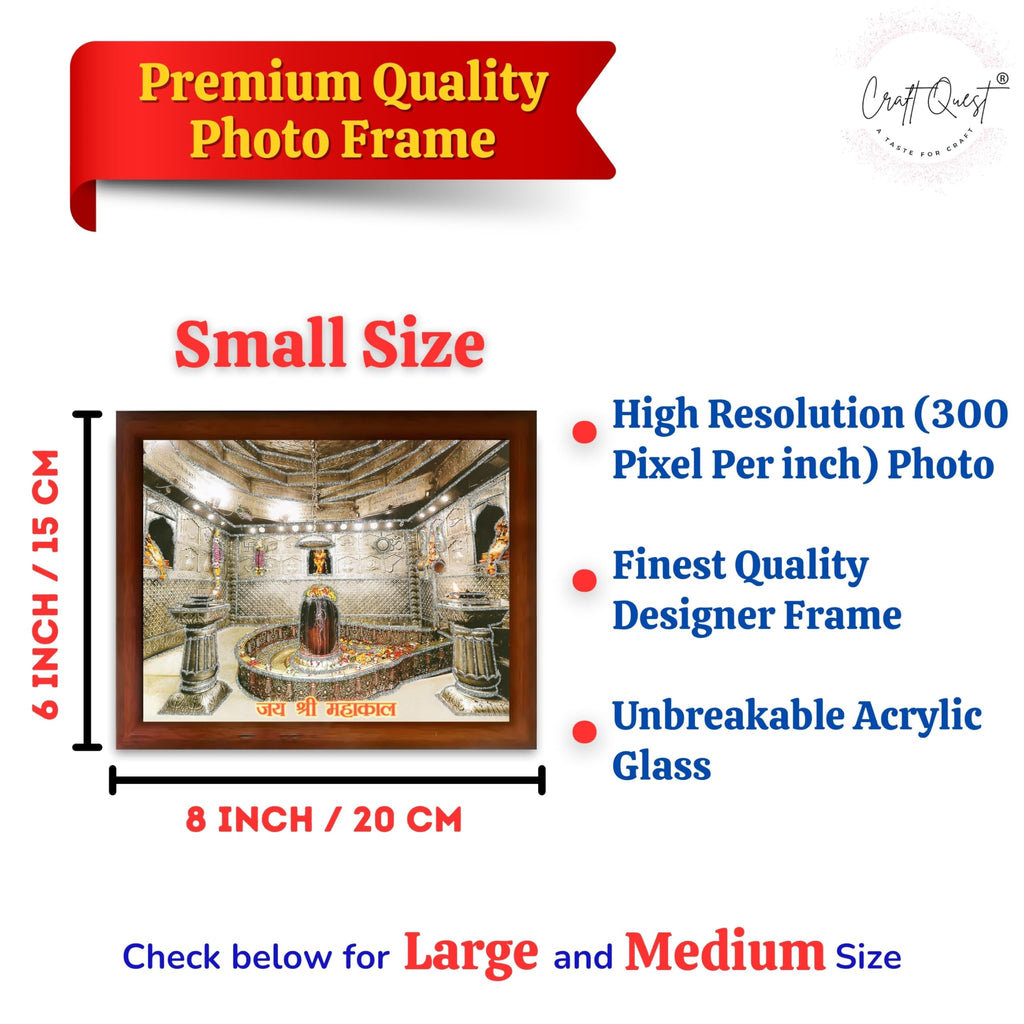 CRAFT QUEST Mahakal Jyotirling Photo Frame Shiv Ujjain Mahakaleshwar Bholenath Photo Frame, Religious Photo Frame