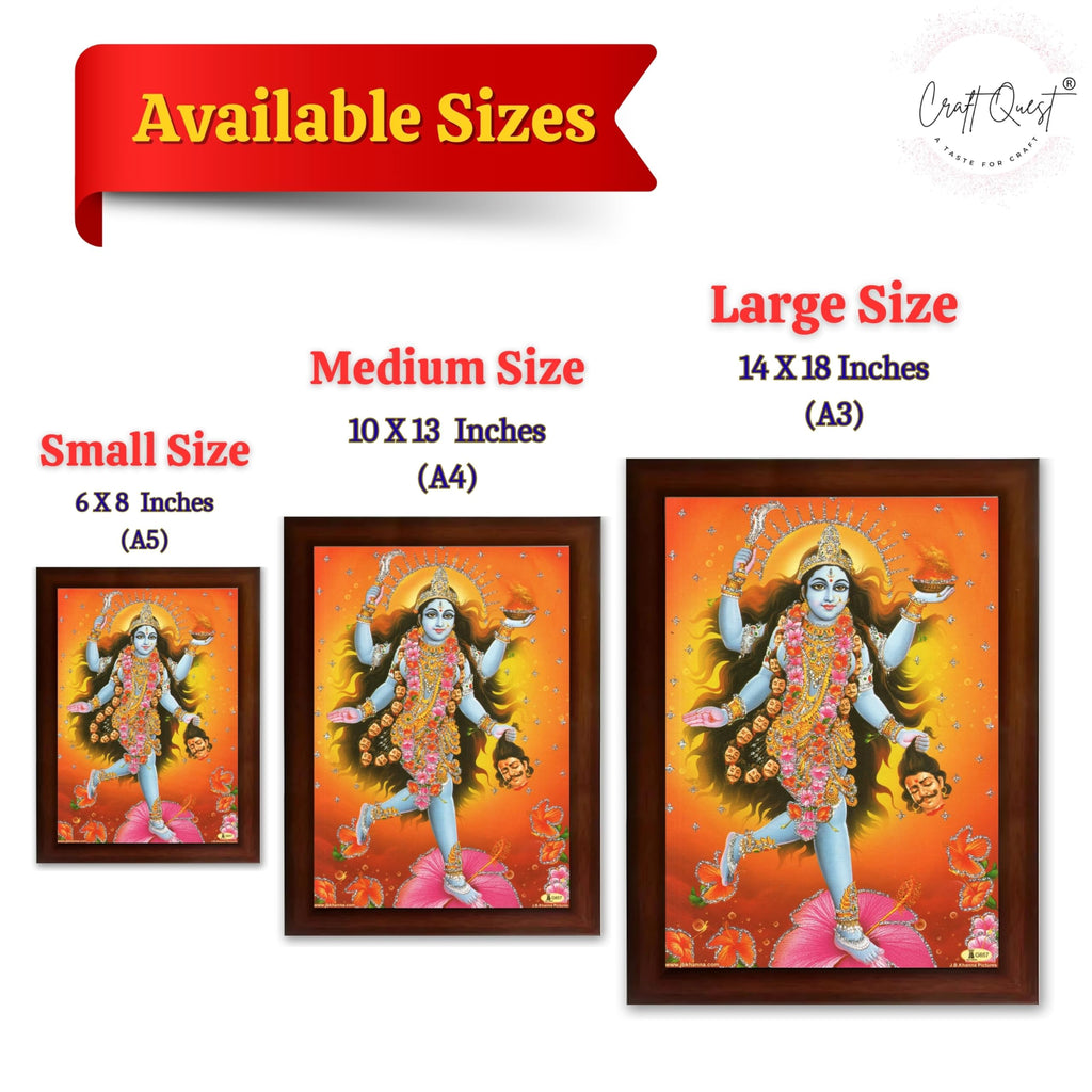 CRAFT QUEST Maha Kali Maa Kalika Mata Mahakali Shiv Shiva Wall Painting Framed Home Decor