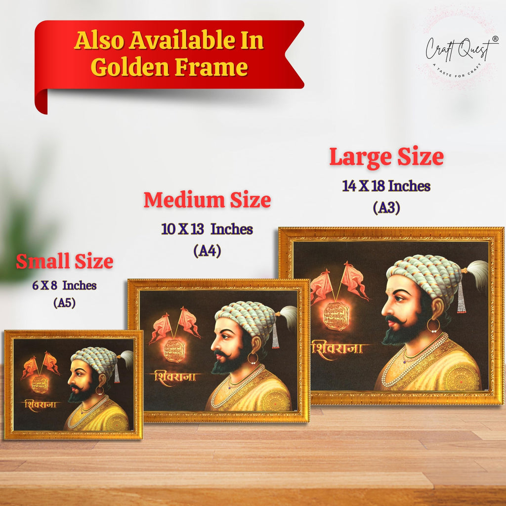 CRAFT QUEST Shri Chhatrapati Shivaji Maharaj Wall Photo Frame | Lightweight | Home Decoration Item | Indian Historic Classic Painting Wall Art Best Gifting Option