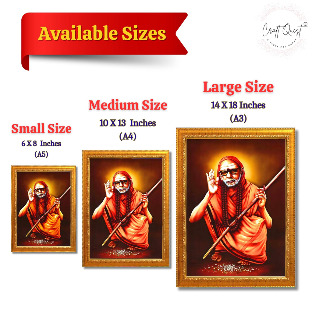 CRAFT QUEST Kanchi Maha Periyava Periyavar Periyar Kanji Wall Painting Framed|Home Décor
