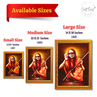 CRAFT QUEST Kanchi Maha Periyava Periyavar Periyar Kanji Wall Painting Framed|Home Décor