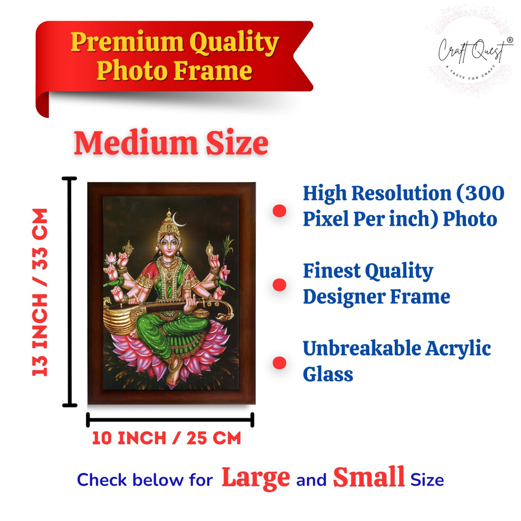 CRAFT QUEST Raja Syamala Devi Shyamala Matangi Wall Photo Frame | South God Picture Frame for Home, Office, Temple & Gifting, Decor