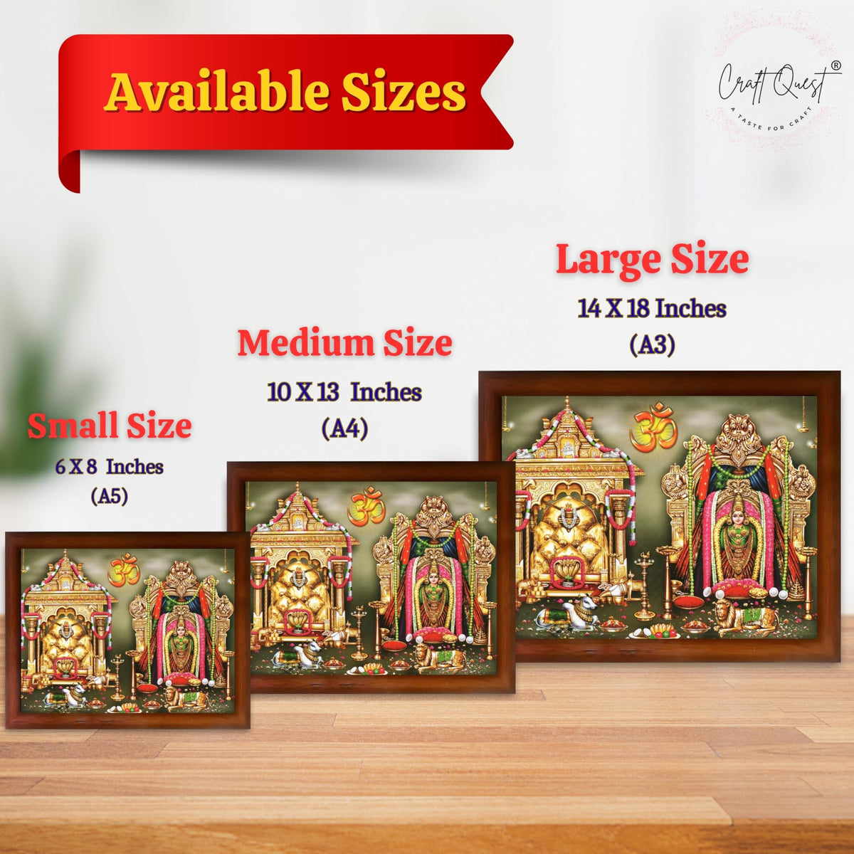 CRAFT QUEST Maallikaarjuna swamy brambarambika Ammavaru god photo frame | South God Picture Frame for Home, Office, Temple & Gifting, Decor