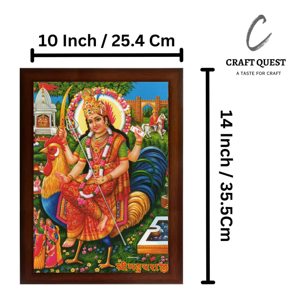 CRAFT QUEST Bahuchra Mata photo with brown frame, God Religious Framed Painting (Large Size 14 X 10 Inches. Multicolour)