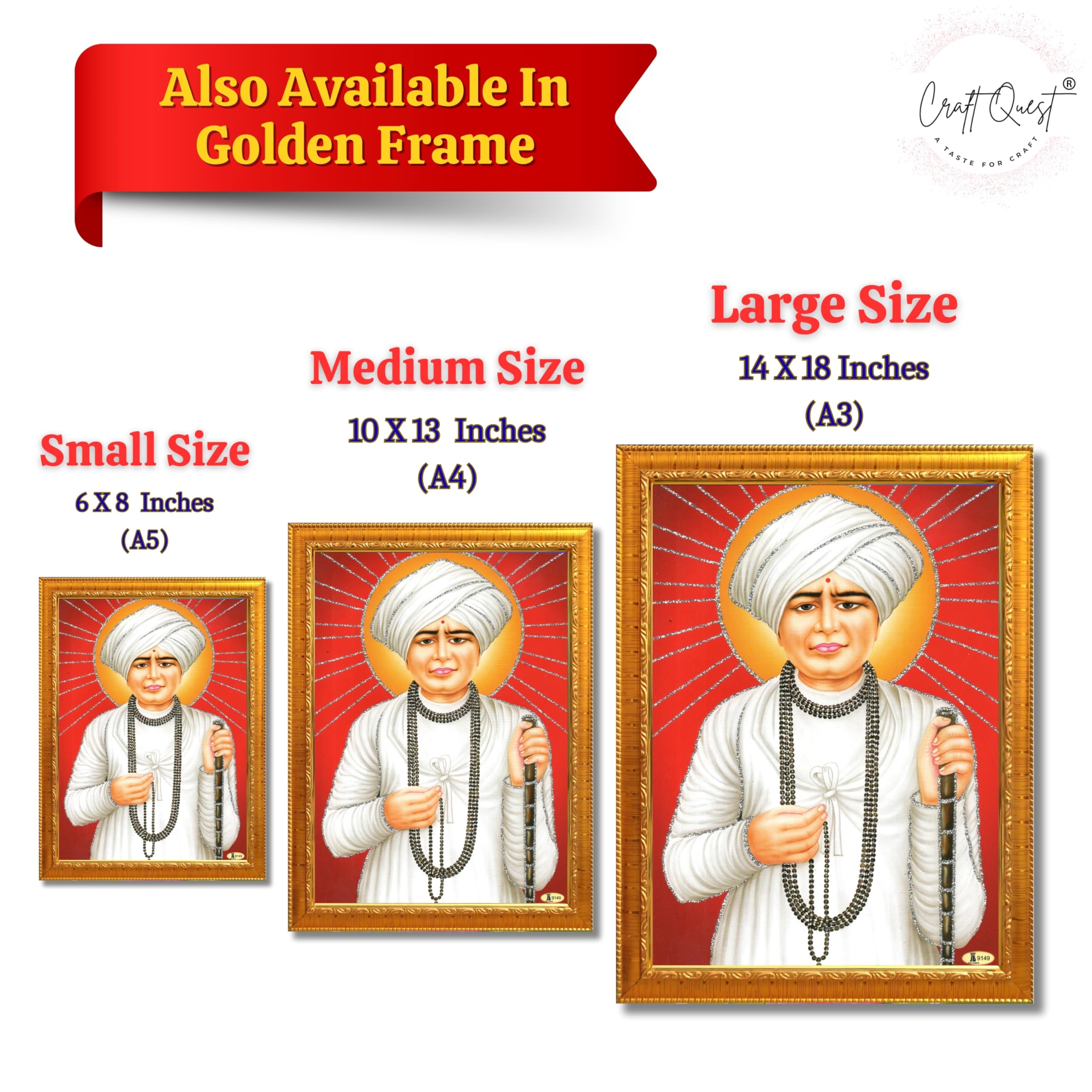 CRAFT QUEST Shri Jalaram Bapa Ji Guru Wall Painting Framed Home Décor wooden framed