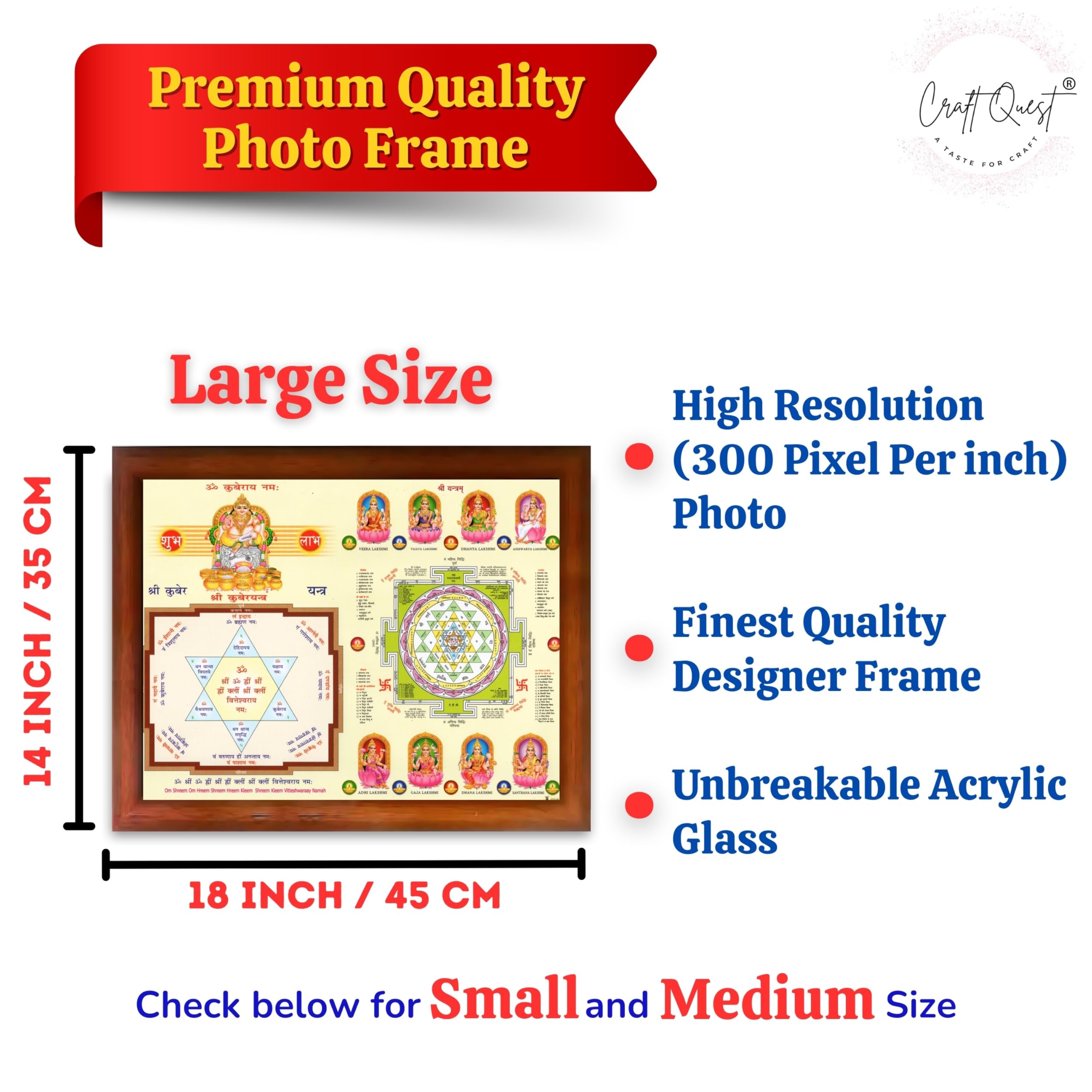 CRAFT QUEST Lord Kuber Yantra Laminated Photo Frame | Hindu Religious Wall Decor, Wealth & Prosperity Yantra for Puja | Ideal Spiritual Gift