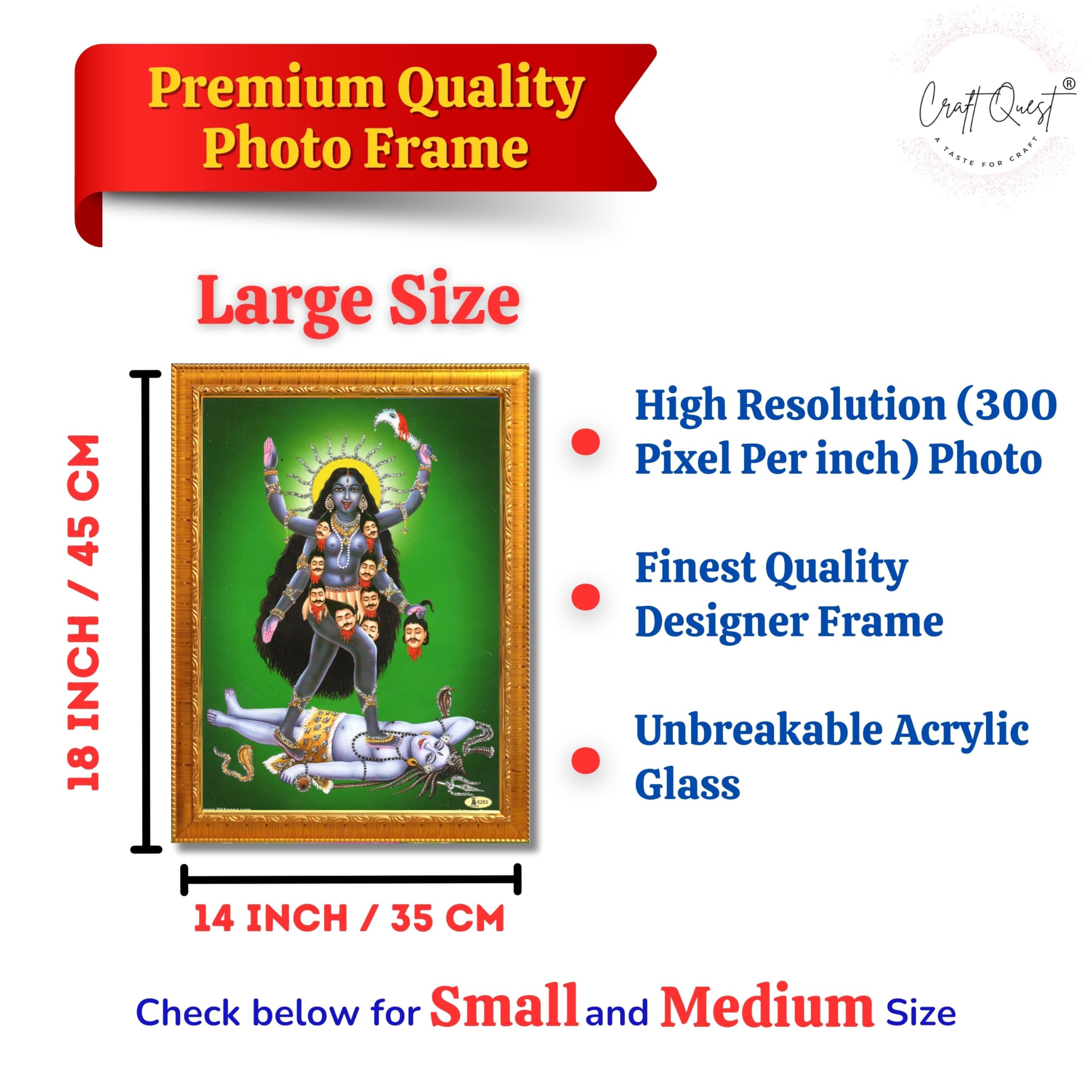 CRAFT QUEST Mahakali Kali Mata Ji Shiv Shiva Wall Painting Framed Home Decor