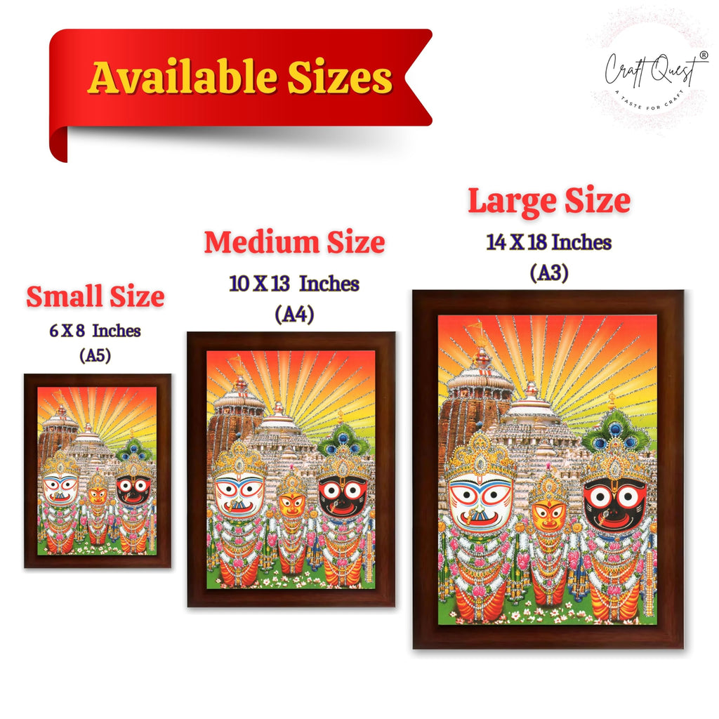 CRAFT QUEST Jai Jagannath Wall Hanging Photo Frame for Pooja Room, Hindu Spiritual Frame for Home, God Temple Decor Gift Item