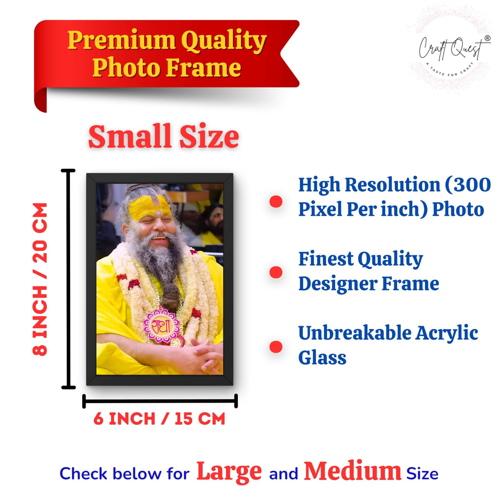 CRAFT QUEST Premanand Ji Maharaj Photo Frame | Divine Spiritual Wall Decor | Premium Quality Frame for Home, Office & Temple | Black Colour