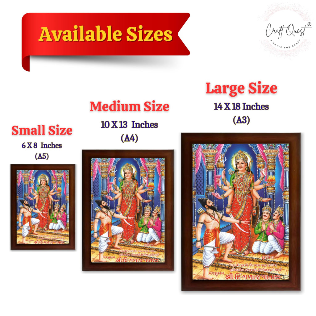 CRAFT QUEST Hinglaj Mata Devi Parshuram Parasuram Mataji Wall Painting For Home Decor wooden framed