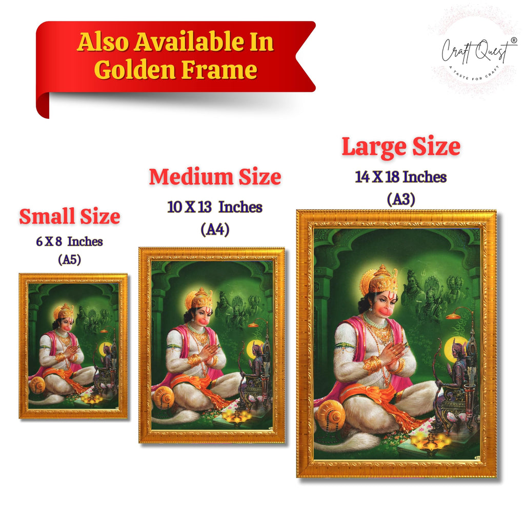 CRAFT QUEST Hanuman JI | Bajrangbali Religious Photo frame home decorative