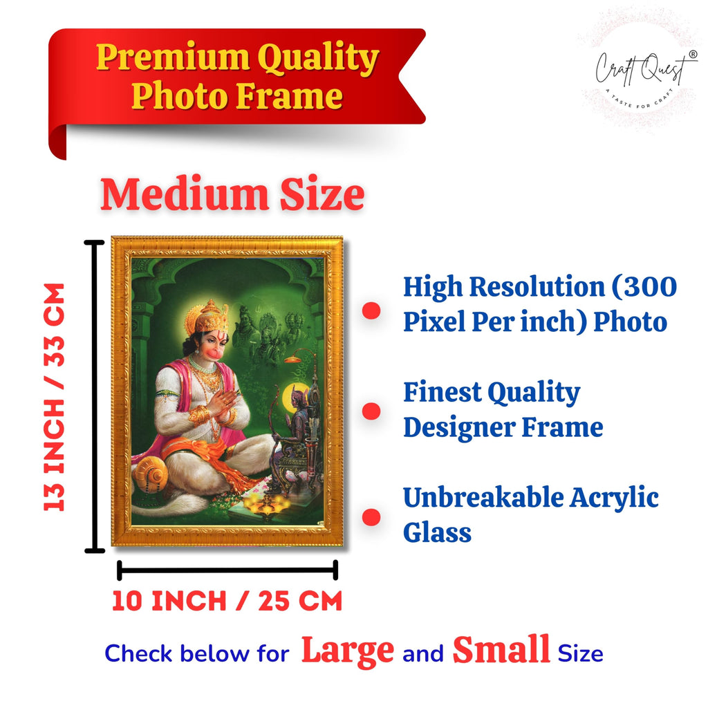 CRAFT QUEST Hanuman JI | Bajrangbali Religious Photo frame home decorative