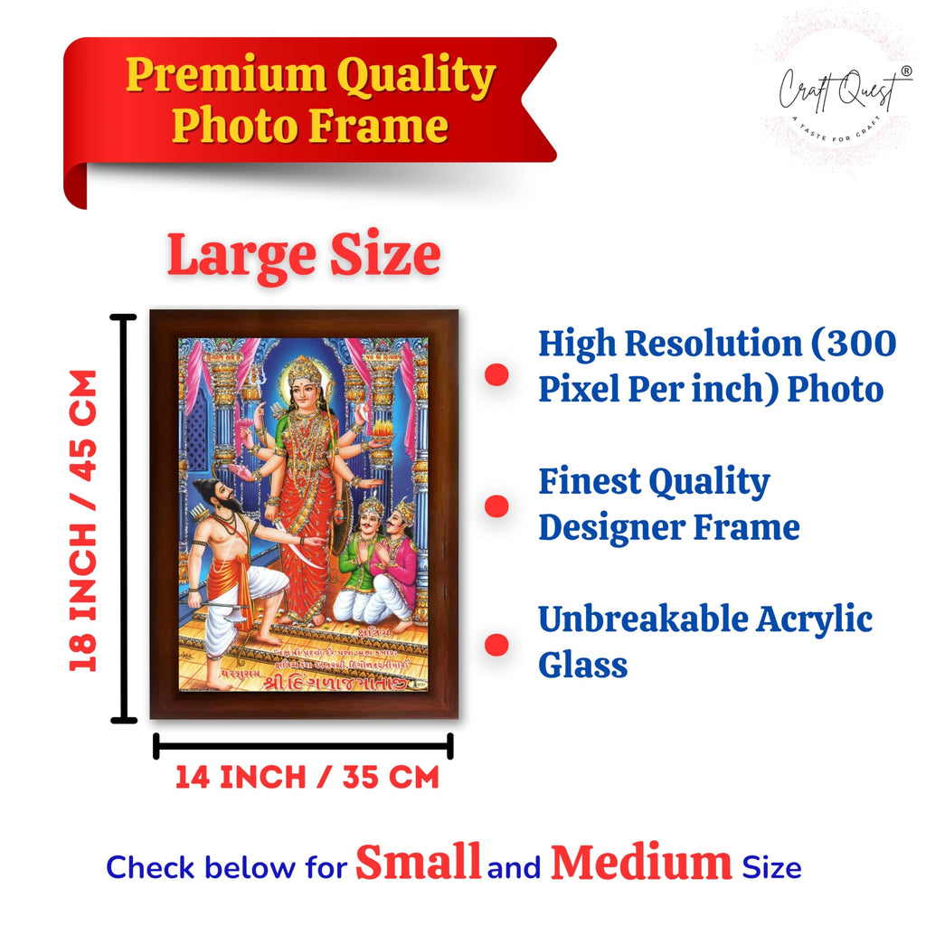CRAFT QUEST Hinglaj Mata Devi Parshuram Parasuram Mataji Wall Painting For Home Decor wooden framed
