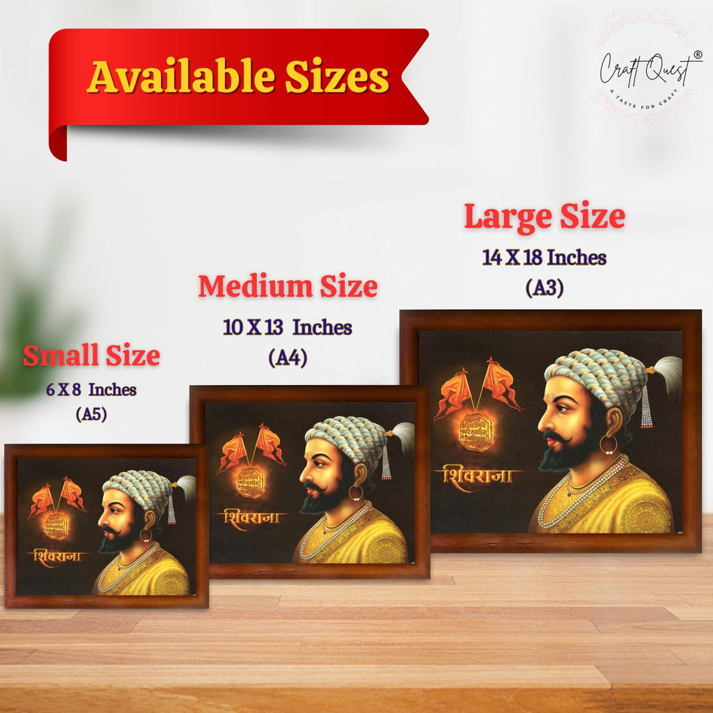 CRAFT QUEST Shri Chhatrapati Shivaji Maharaj Wall Photo Frame | Lightweight | Home Decoration Item | Indian Historic Classic Painting Wall Art Best Gifting Option