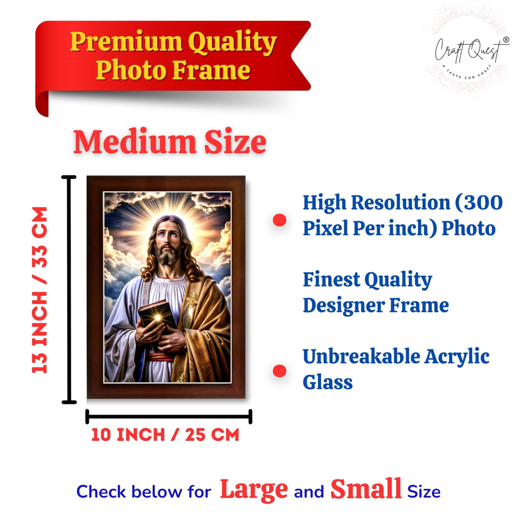 CRAFT QUEST Jesus Christ Christmas Wall Artwork Photo Frame Spiritual Christian Wall Décor for Prayer Room