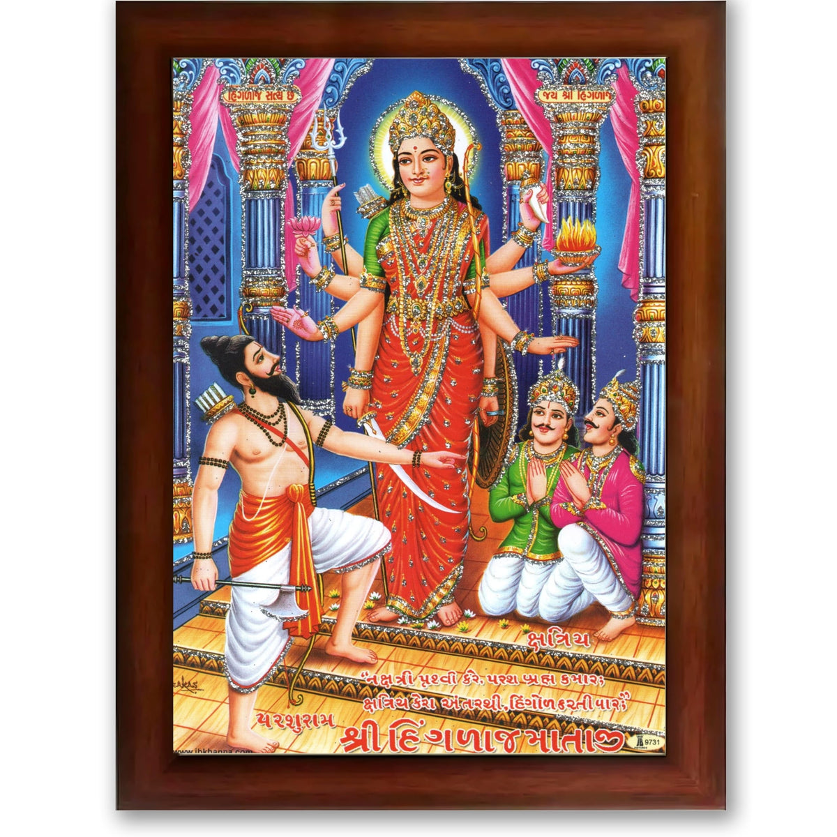 CRAFT QUEST Hinglaj Mata Devi Parshuram Parasuram Mataji Wall Painting For Home Decor wooden framed