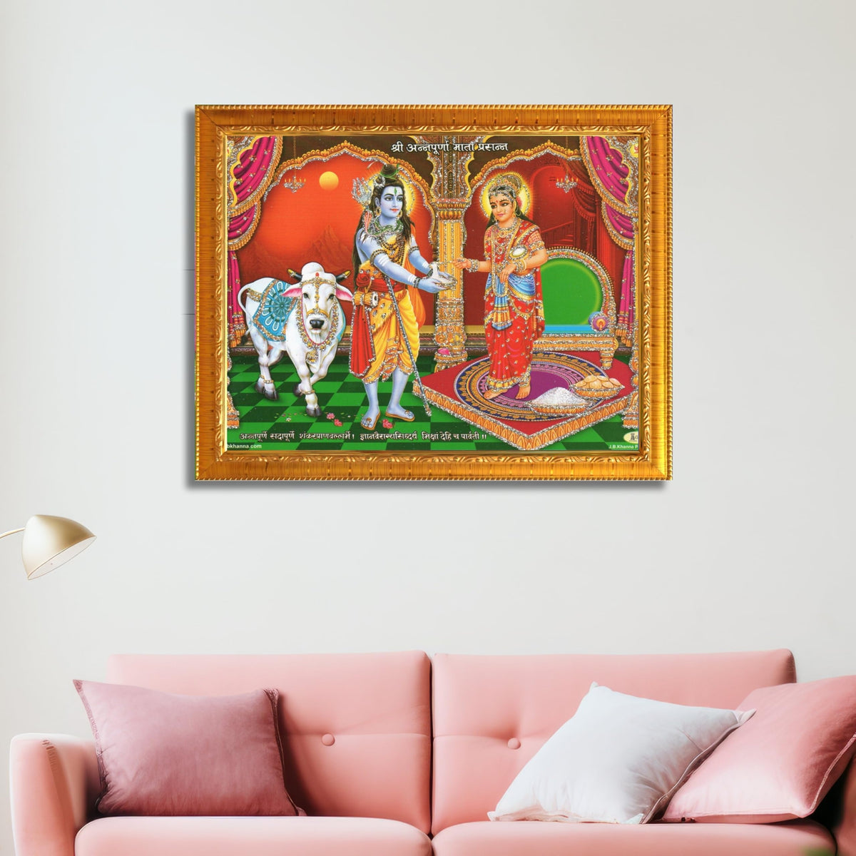 CRAFT QUEST Shiva & Maa Annapurna devi sitting on throne photo frame with Acrylic Glass for Kitchen Worship