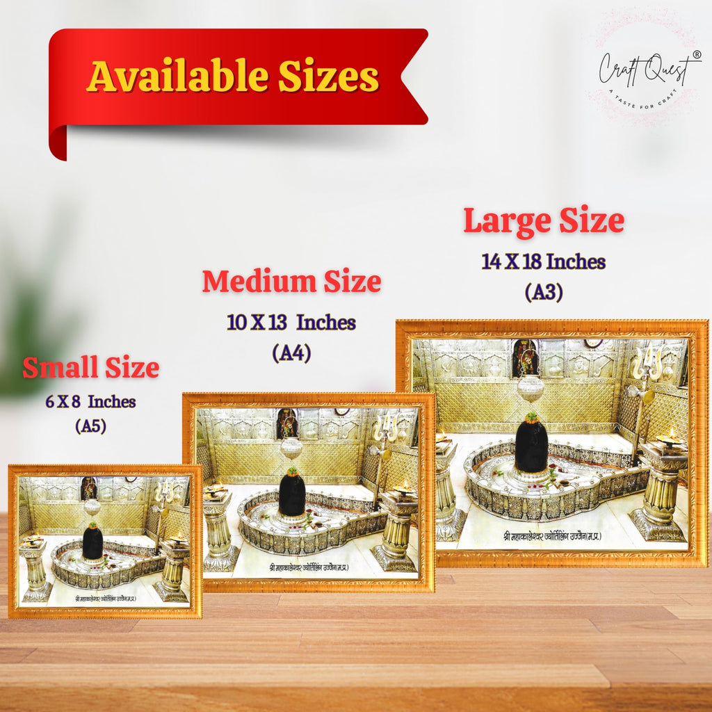 CRAFT QUEST Mahakaleshwar Shivling Photo Frame Mahadev Shiva Bholenath Mahakal Photo Frame, Religious Photo Frame