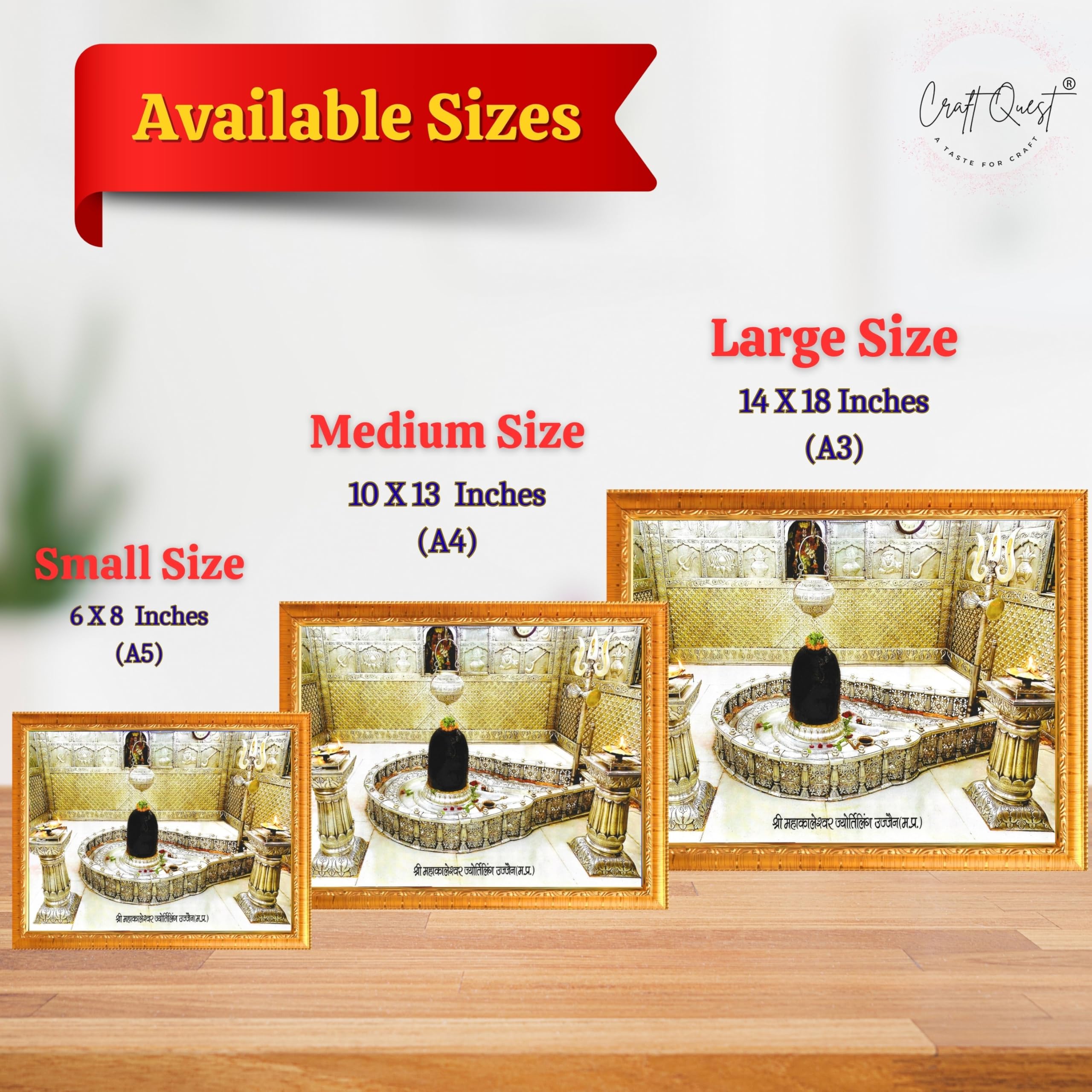 CRAFT QUEST Mahakaleshwar Shivling Photo Frame Mahadev Shiva Bholenath Mahakal Photo Frame, Religious Photo Frame