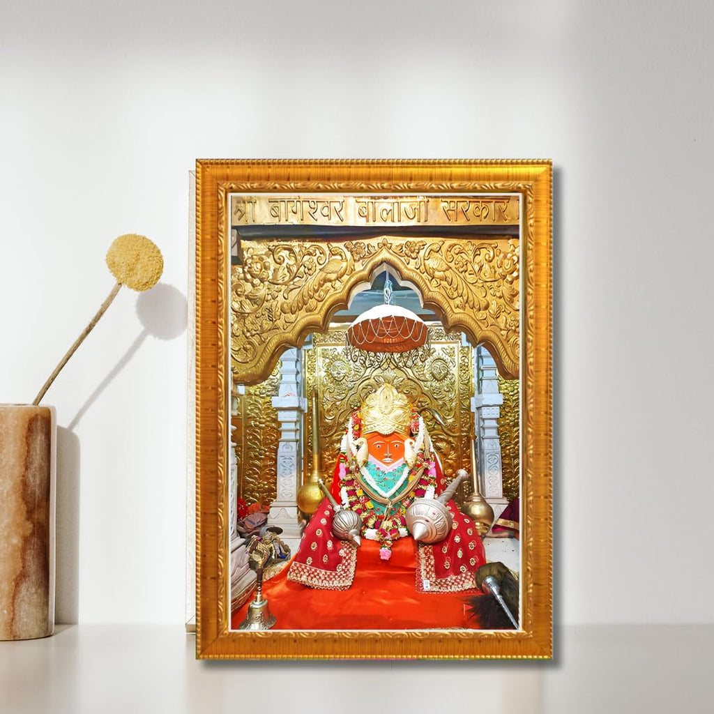 CRAFT QUEST Bageshwar Dham, Baba, Sarkar, (7 X 9 Inch, Golden) Photo Religious Frame With Acrylic Glass