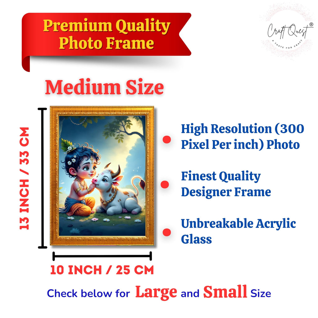 CRAFT QUEST Bal Gopal Makhan Chor Wall Photo Frame | Hindu God Kanha Devotional Home Decor | Gift Item