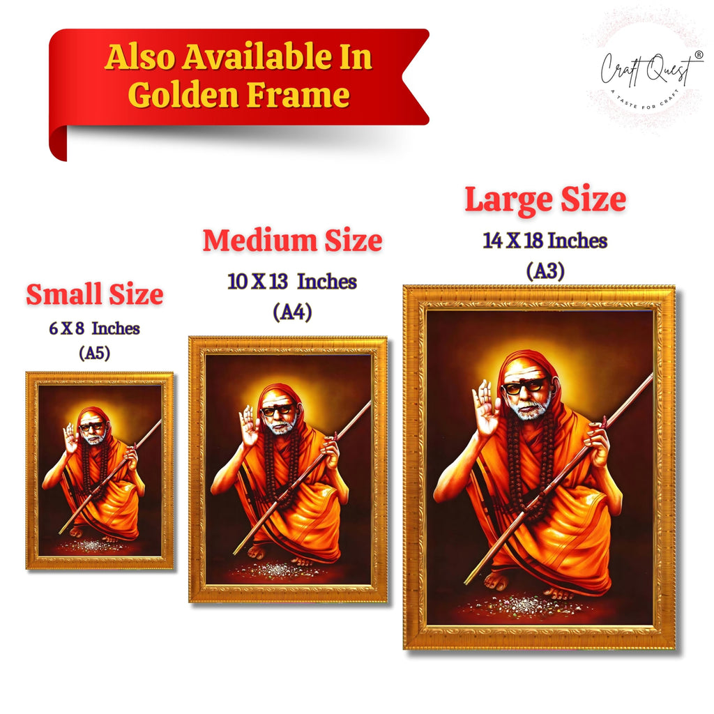 CRAFT QUEST Kanchi Maha Periyava Periyavar Periyar Kanji Wall Painting Framed|Home Décor