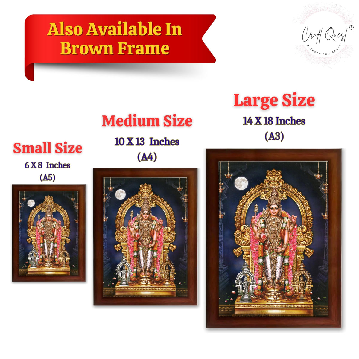 CRAFT QUEST Lord Murugan Subramanya Swamy Wall Photo Frame | South God Picture Frame for Home, Office, Temple & Gifting