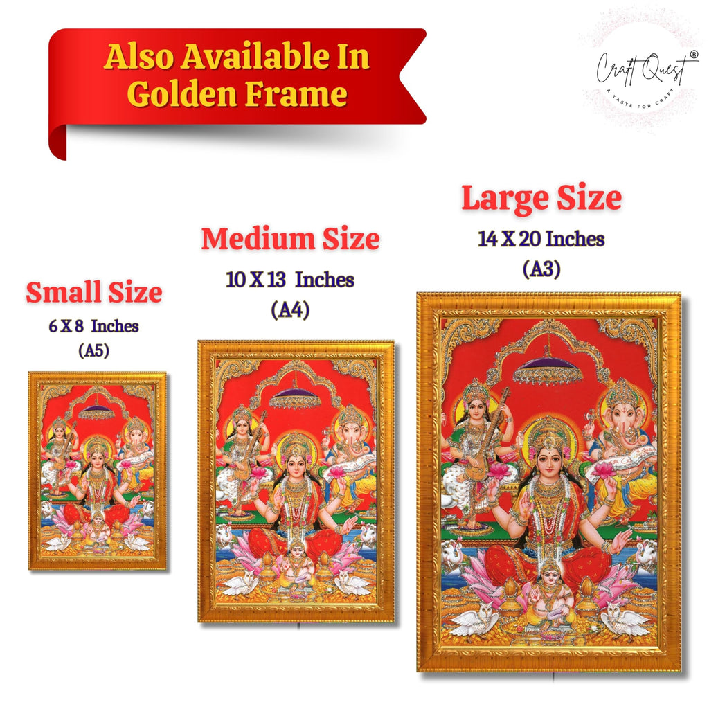 CRAFT QUEST Lord Laxmi Ganesh Saraswati Religious God Hindu Photo Frame for Diwali,Wall, Office, Temple, Pooja, Living Room Home and Decor Item