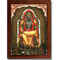 CRAFT QUEST Lord Dakshinamurthy Yoga Dakshinamoorthy Wall Photo Framed Home Decor | Religious Hindu God Picture Frame for Home, Office, Temple & Gifting
