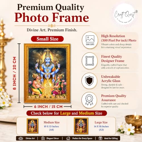 CRAFT QUEST Lord Swarnakarshana Bhairava Swamy With Lakshmi Devi and Kuber Bhagwan Religious Wall Photo Frame |Dhan Bhairav Frame for Home, Office, Temple & Gifting