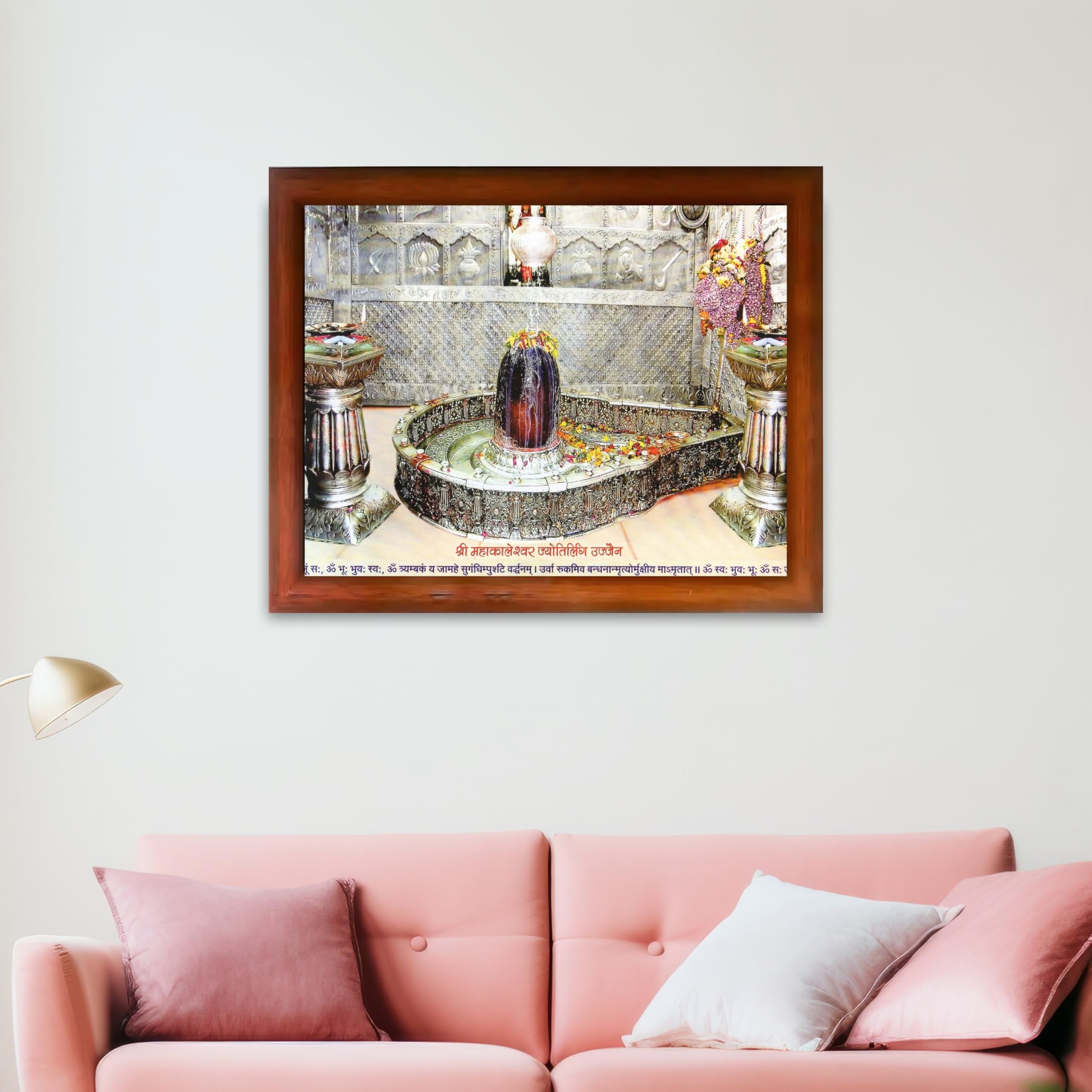 CRAFT QUEST Mahakal Shivling Photo Frame Shiv Ujjain Mahakaleshwar Mahakal Photo Frame, Religious Photo Frame