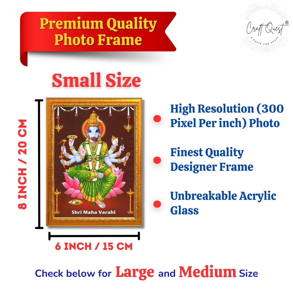 CRAFT QUEST Varahi Amman Devi Religious Photo Frame With Acrylic Glass, Religious Frame Painting