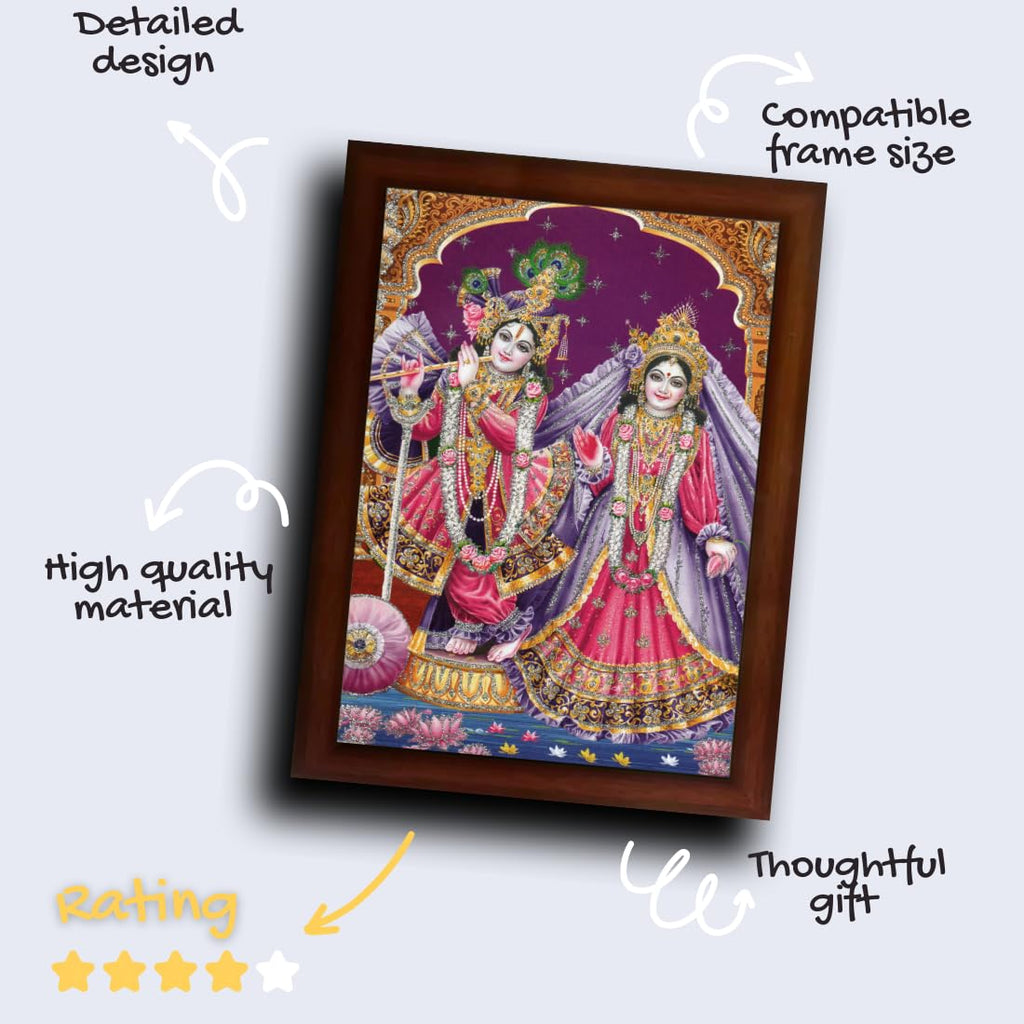 Craft Quest Radha Krishna Sparkle Coated Home Decorative Gift Item Framed Painting (10 X 14 Inches, Brown) RK1013-114