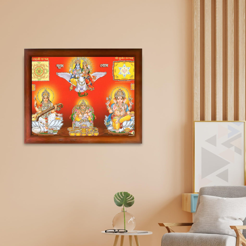 Lakshmi Devi Laxmi Sri Shri Shree Yantra Wall Painting Framed Home Décor, Ideal Spiritual Gift