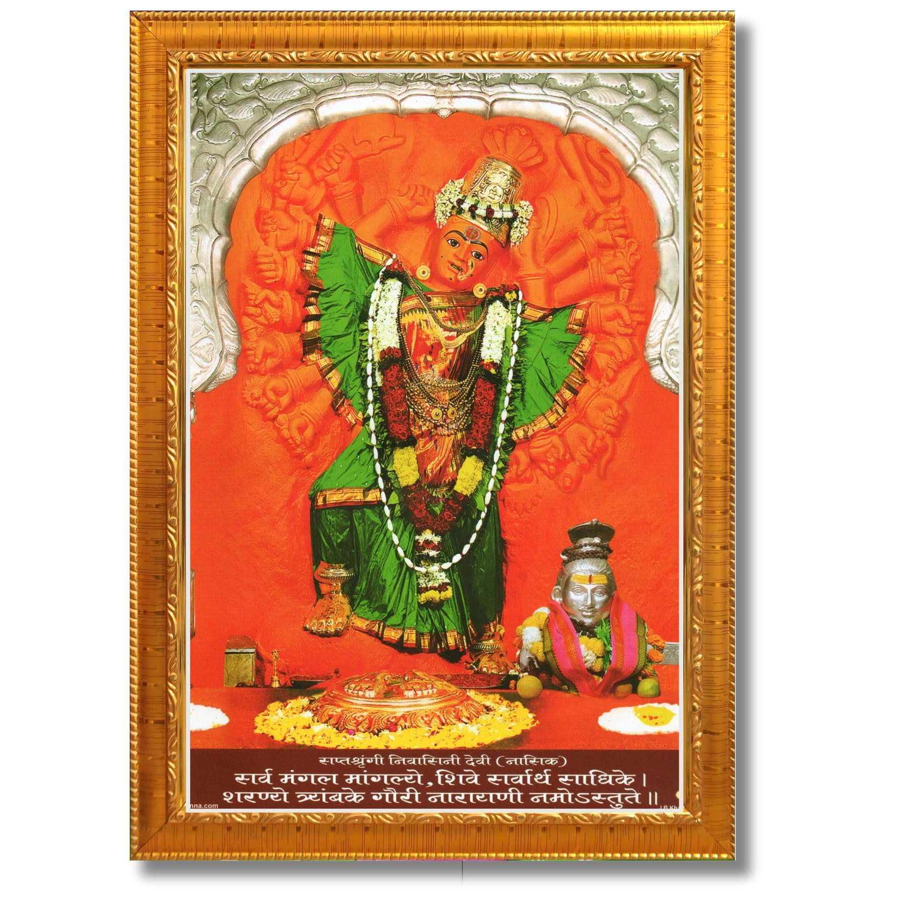 CRAFT QUEST aptashrungi/Saptashringi Devi, God Religious Framed with Acrylic Glass