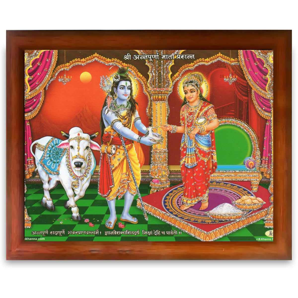 CRAFT QUEST Shiva & Maa Annapurna devi sitting on throne photo frame with Acrylic Glass for Kitchen Worship