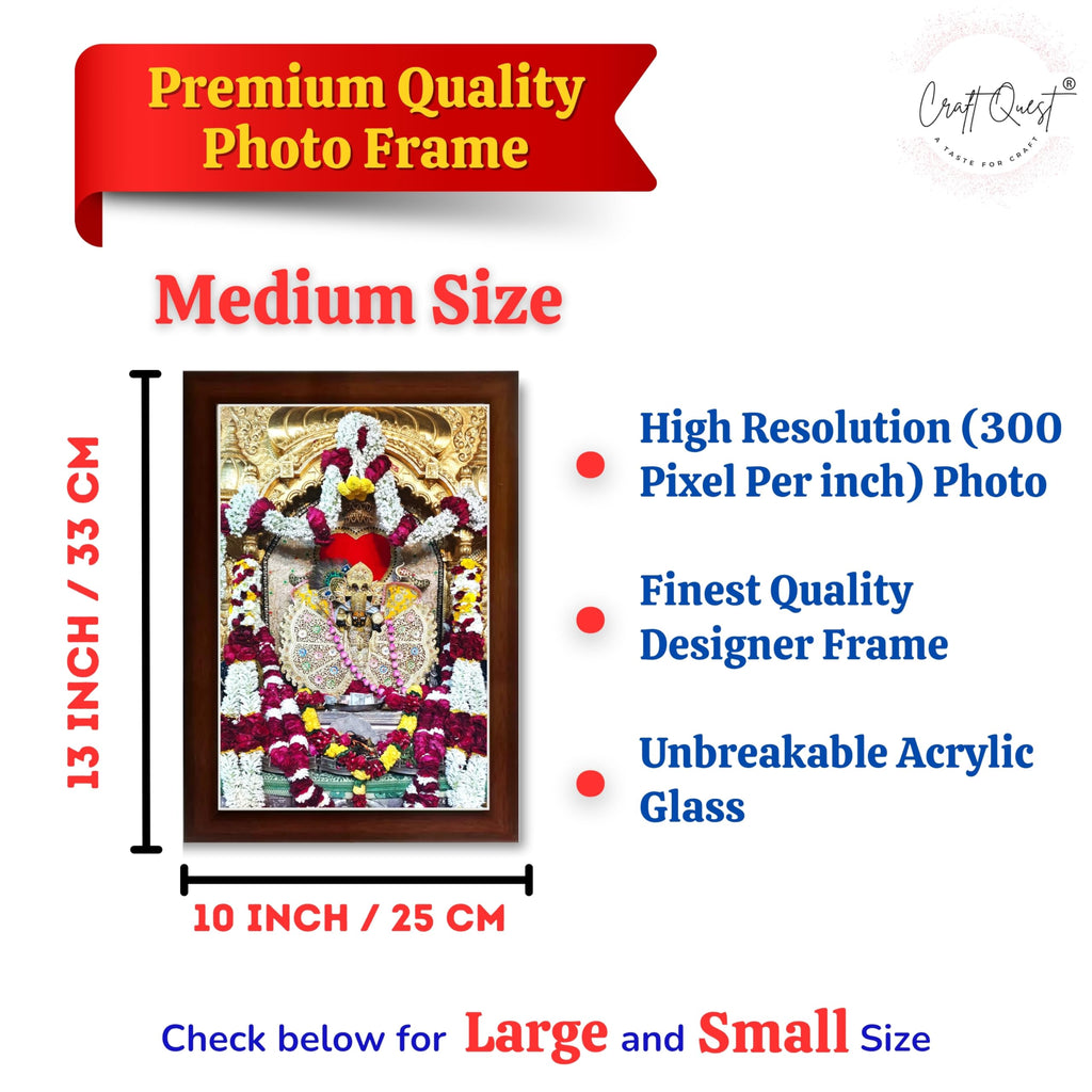 CRAFT QUEST Shri Sanwaliya Seth Shringaar Darshan Religious Photo Frame
