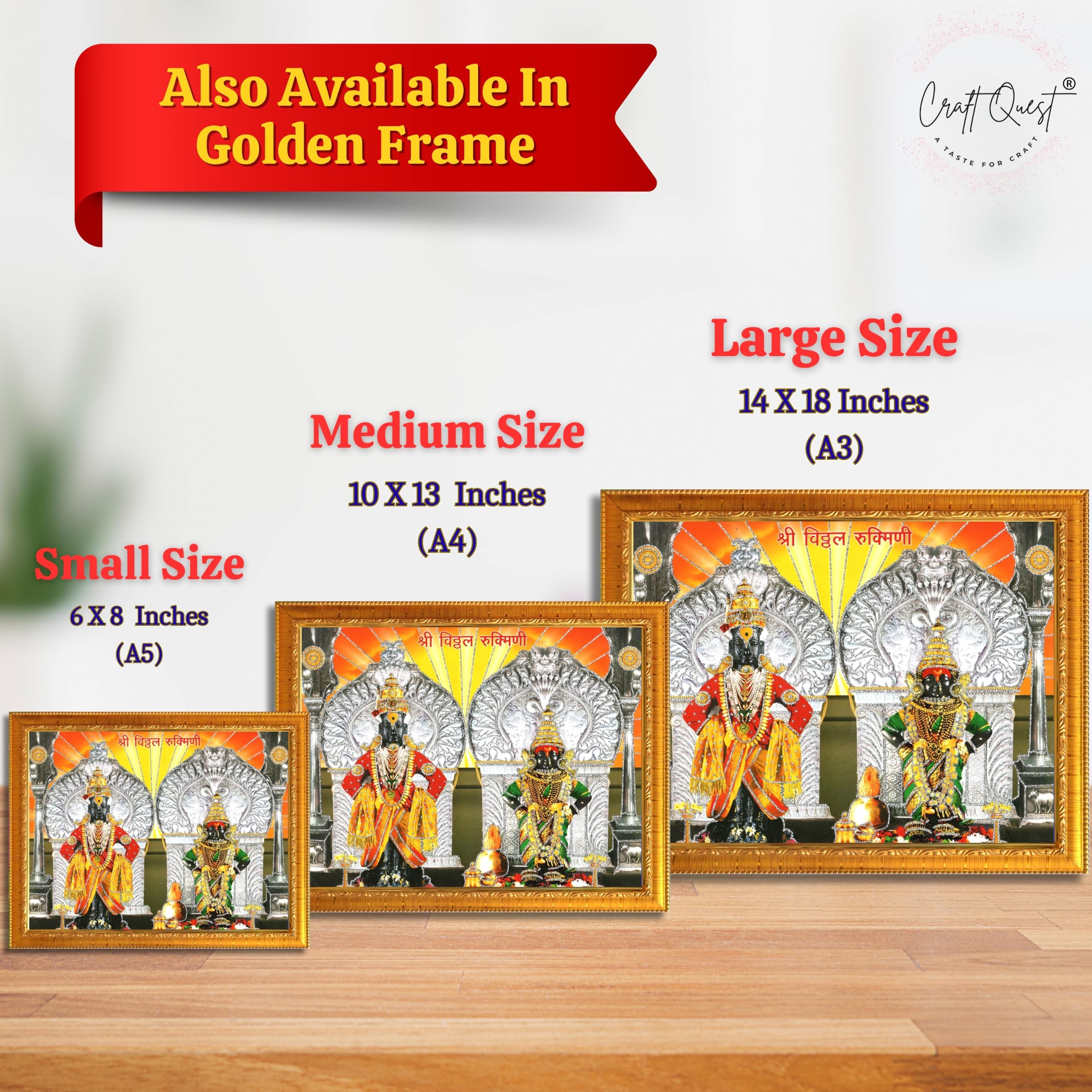CRAFT QUEST Shri Vitthal Rukmini Photo Frame with Acrylic Sheet Wall Hanging/Gift/Temple/puja Room/Home Decor Frame